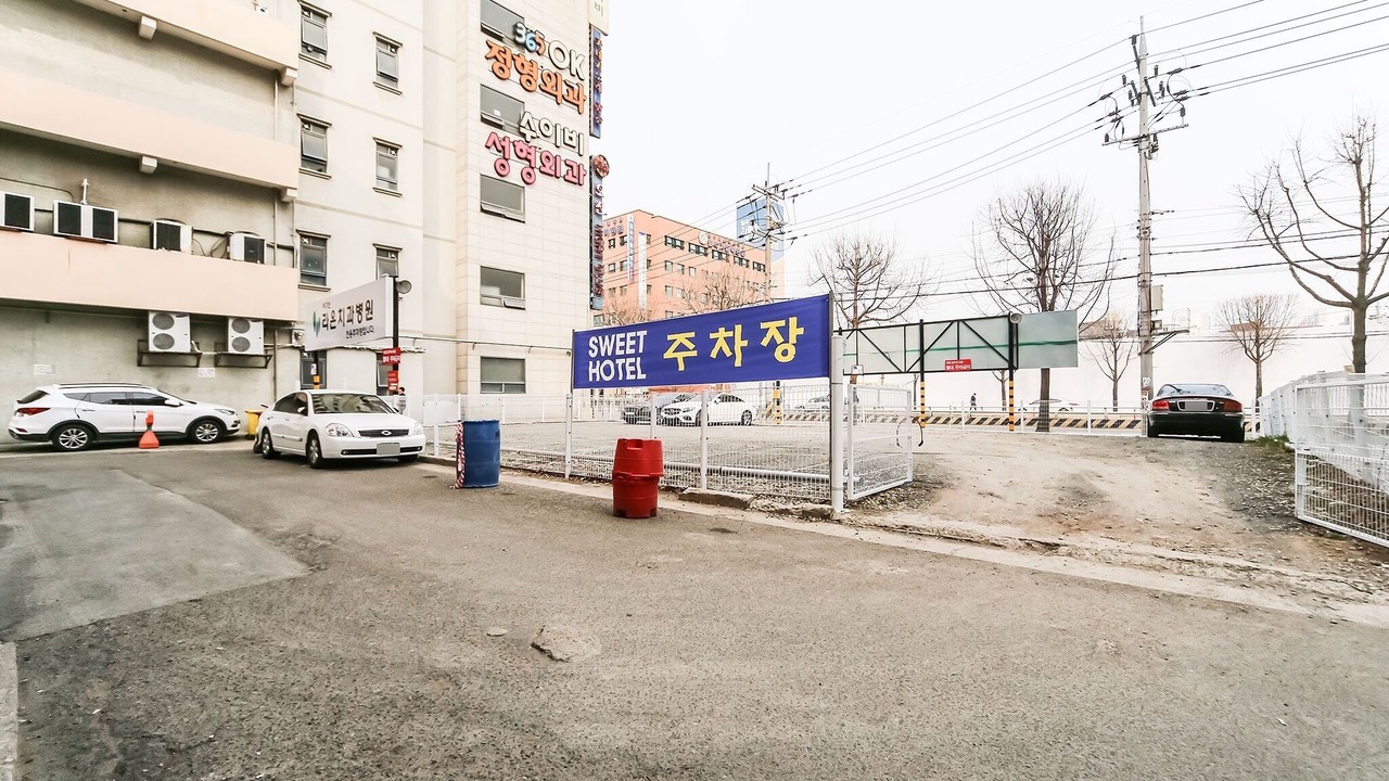 Photo of Others in Gwaneum-dong