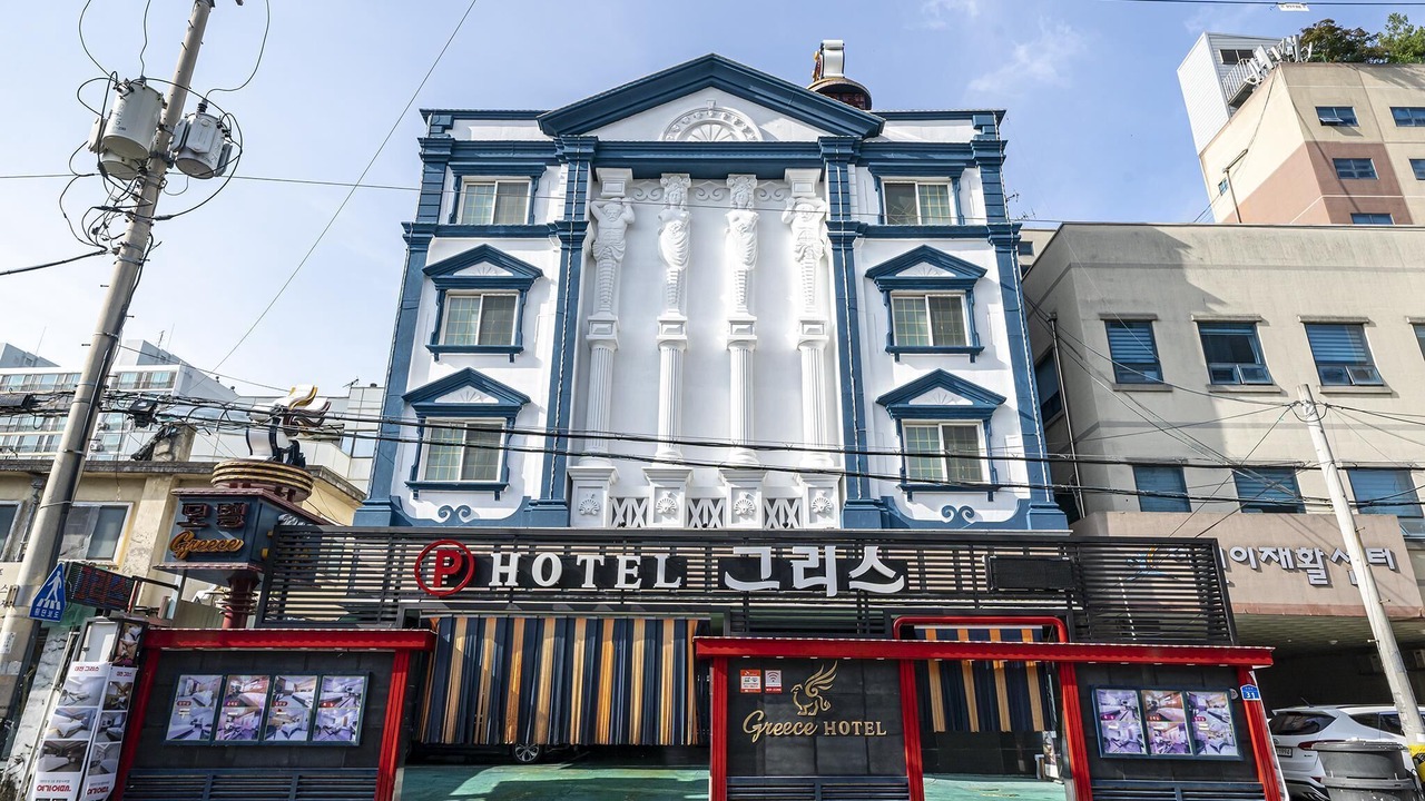 Photo of Outdoor in Jung-gu