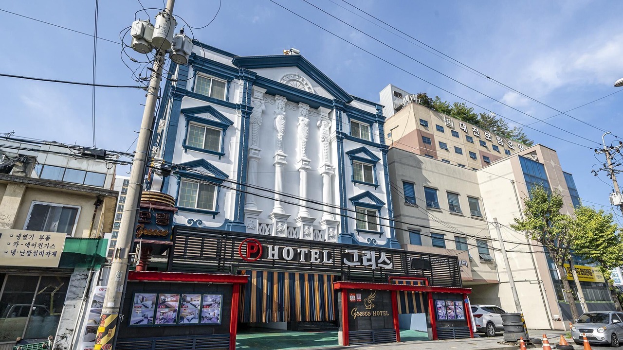 Photo of Outdoor in Jung-gu