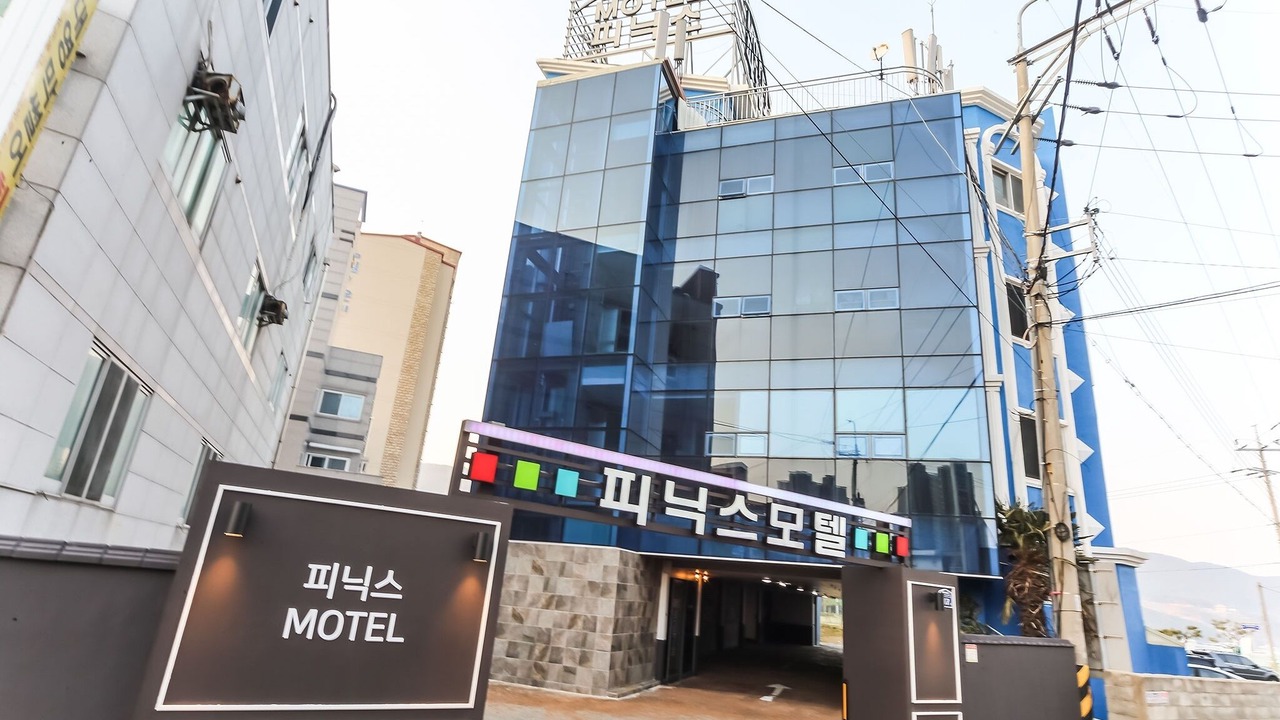 Photo of Outdoor in Irun-myeon