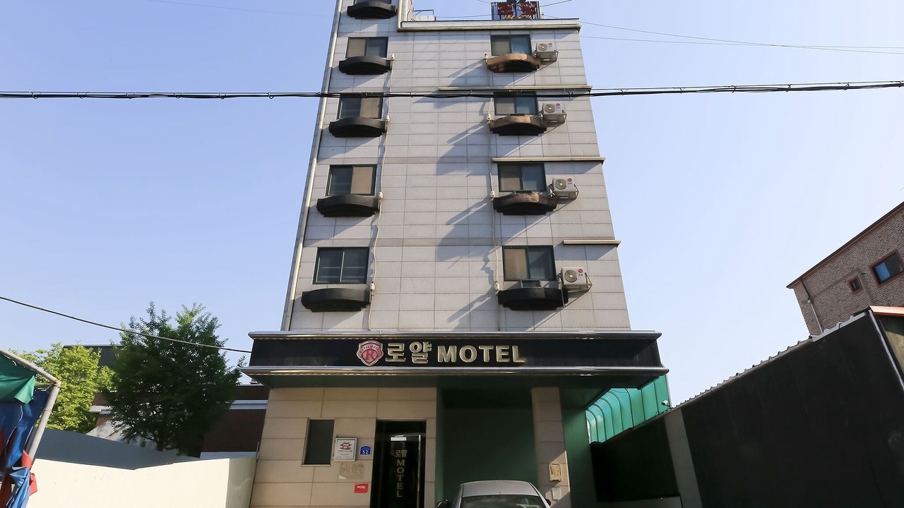 Photo of Outdoor in Daedeok-gu