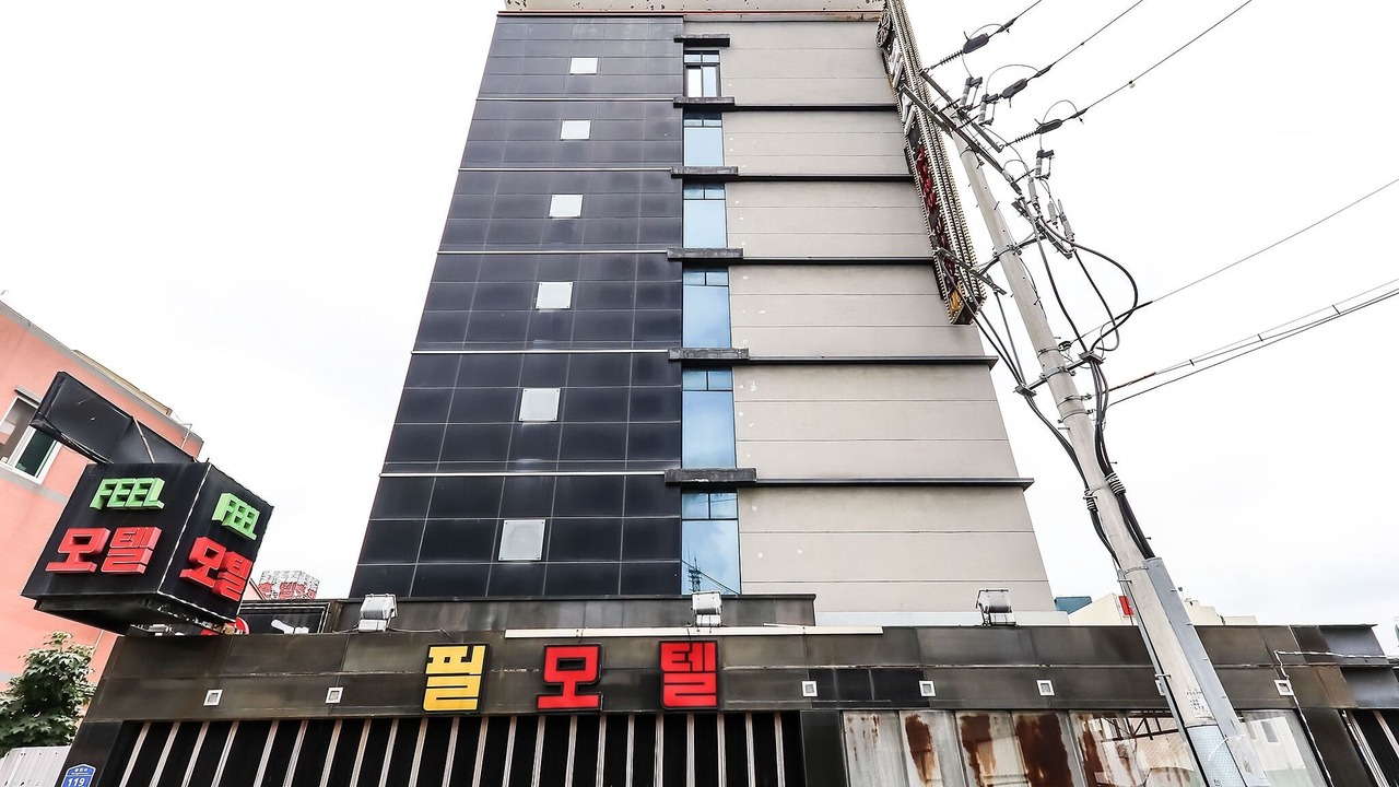 Photo of Outdoor in Seosan