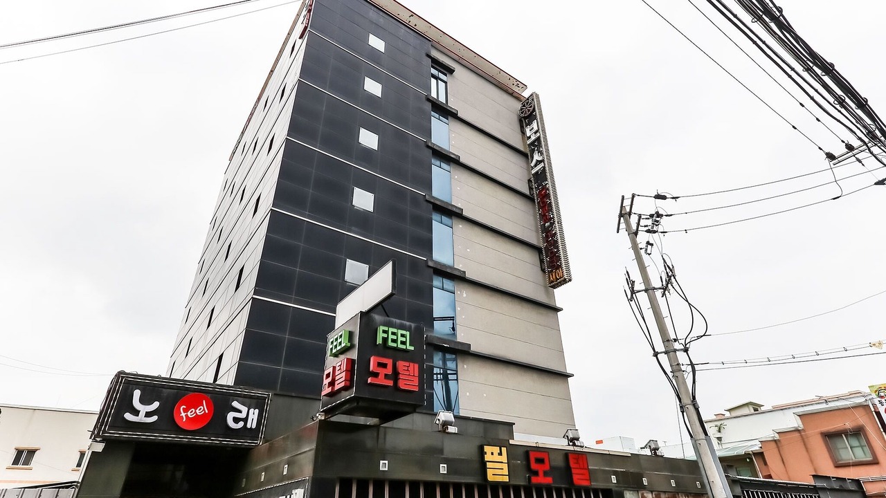 Photo of Outdoor in Seosan
