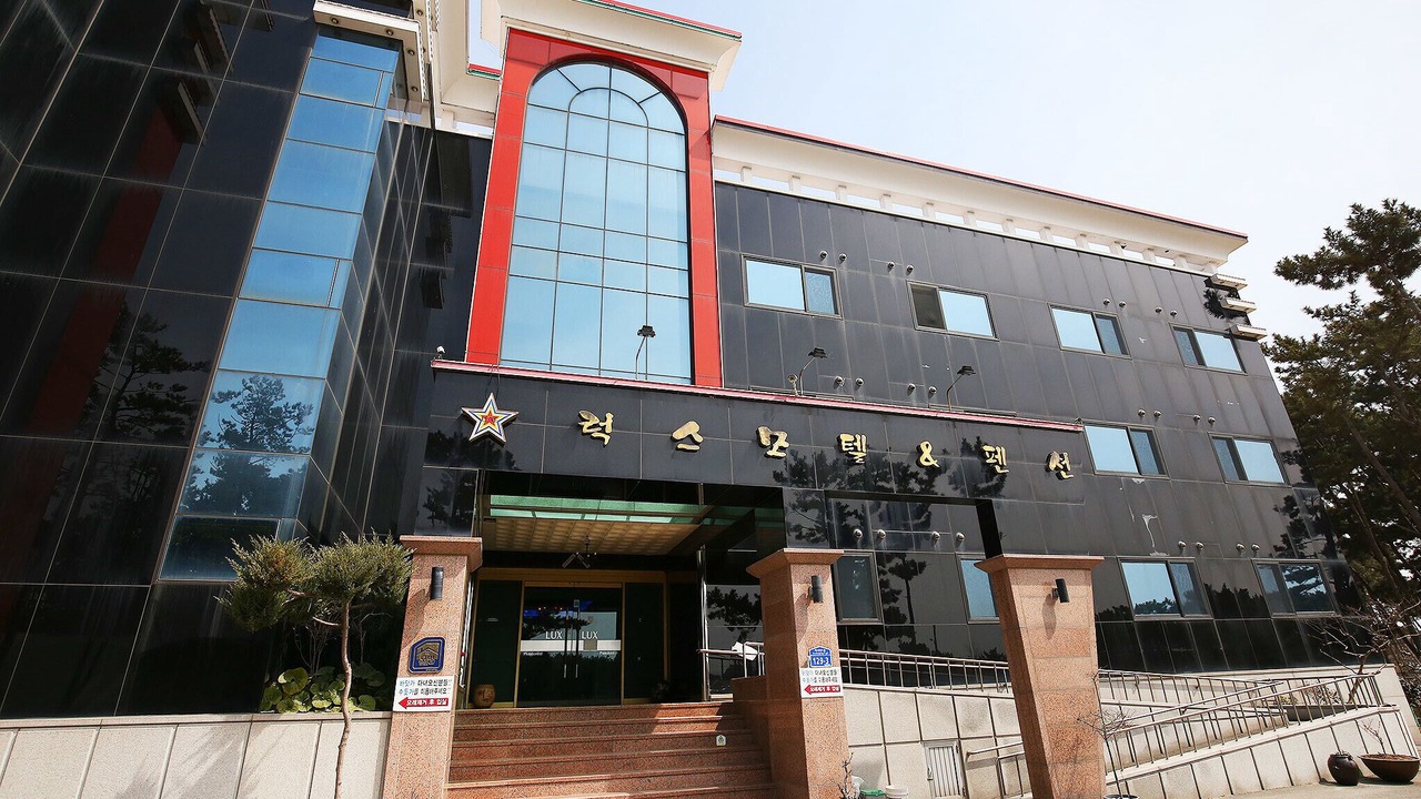 Photo of Outdoor in Paeksajang