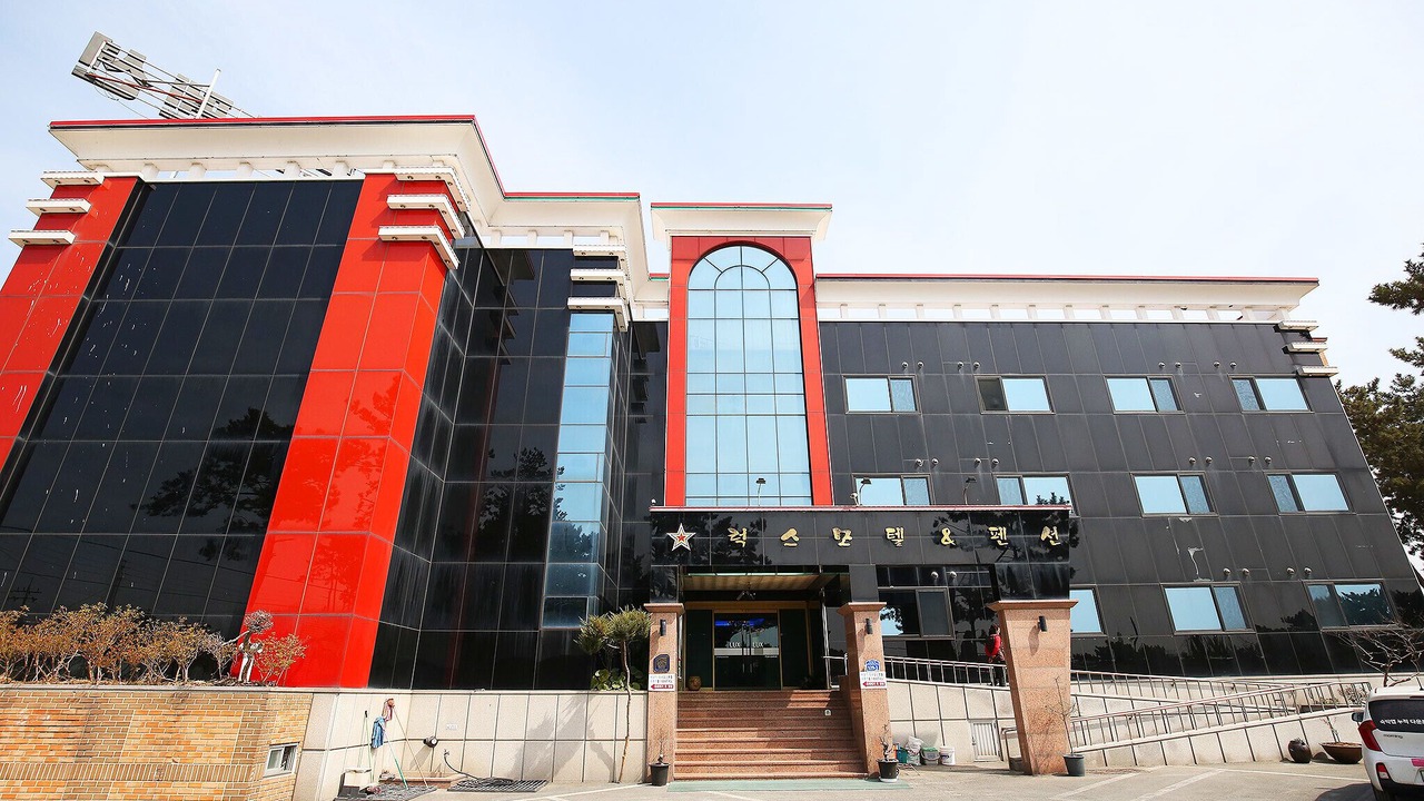 Photo of Outdoor in Paeksajang