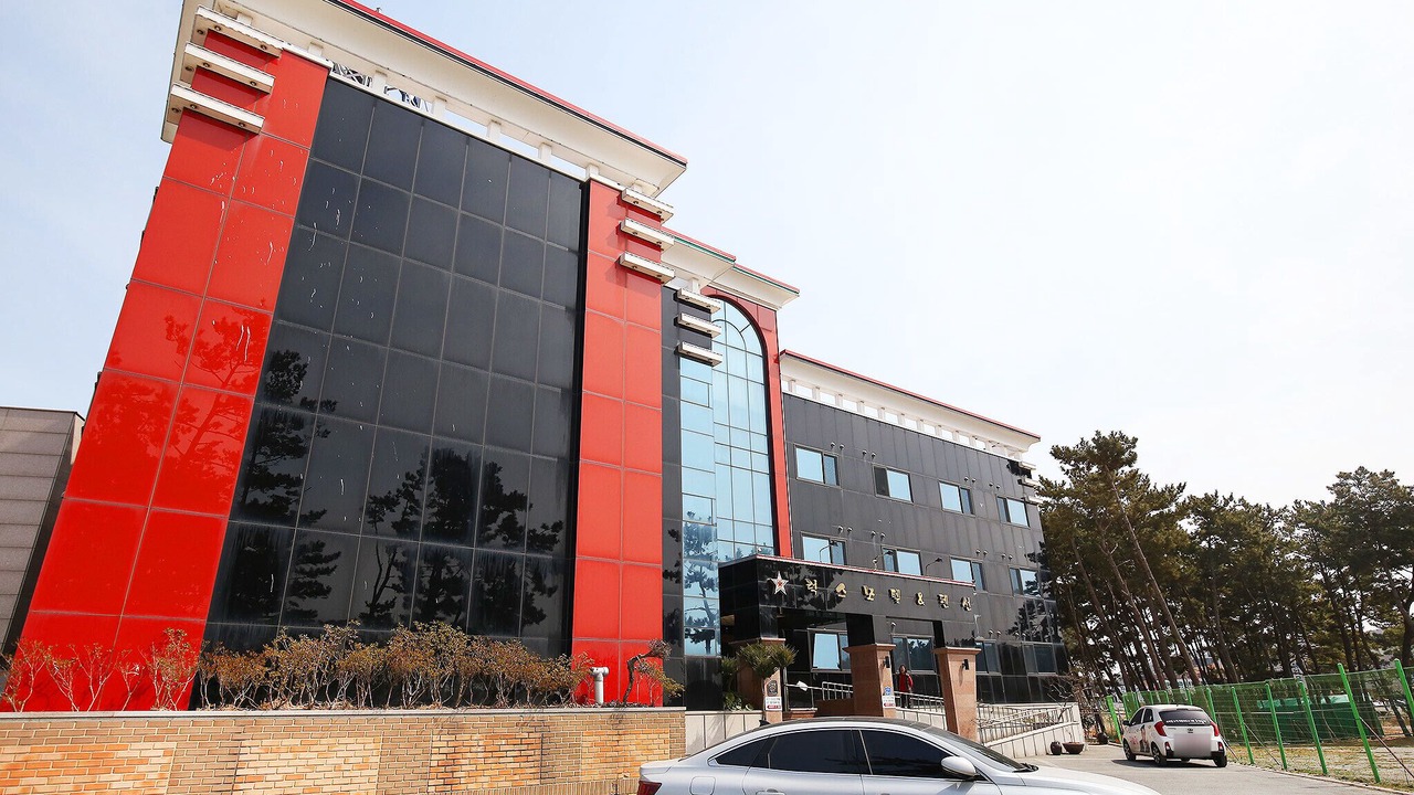 Photo of Outdoor in Paeksajang