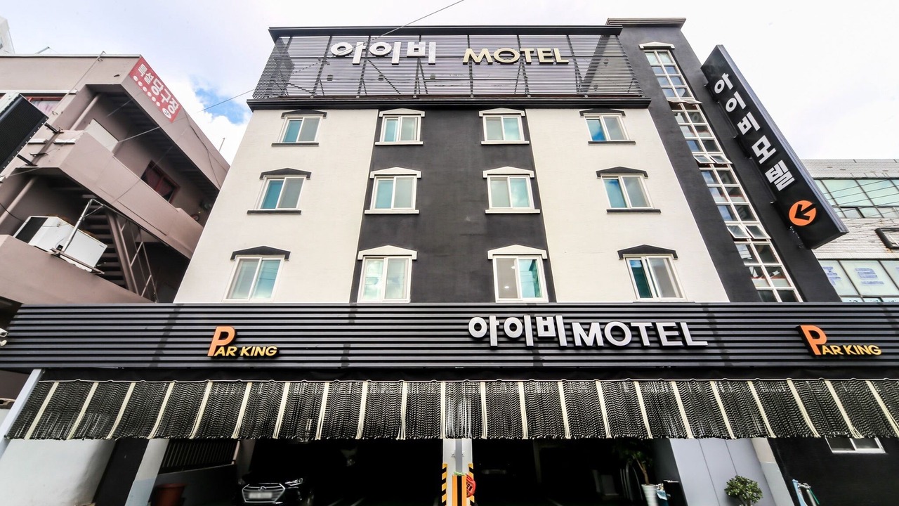 Photo of Others in Ulsan