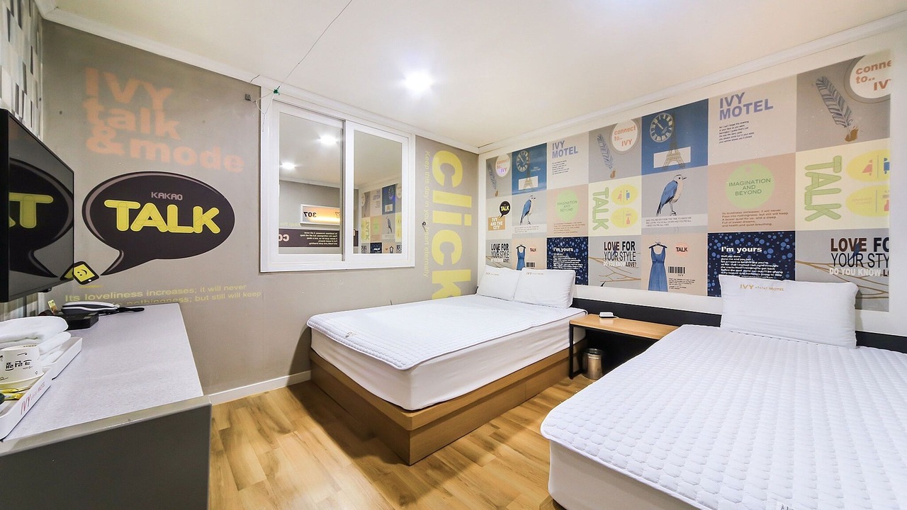Photo of Bedroom in Ulsan