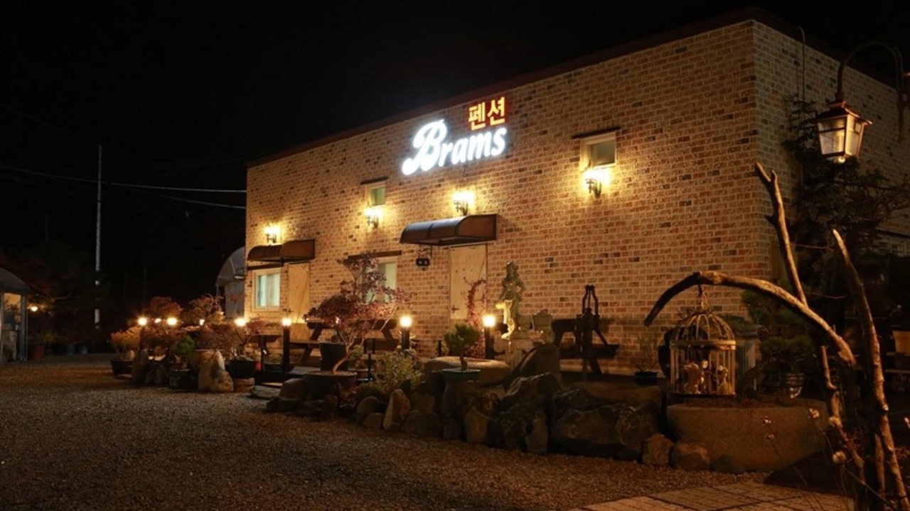 Photo of Others in Jeongeup