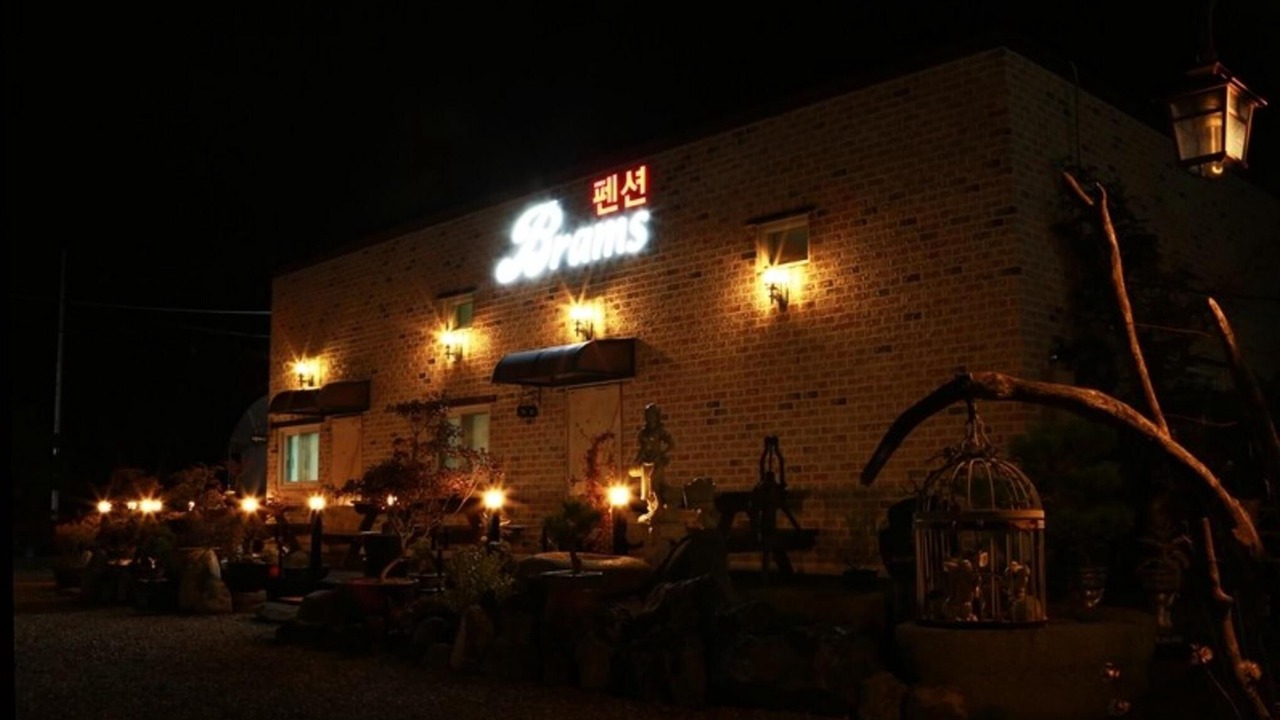 Photo of Others in Jeongeup