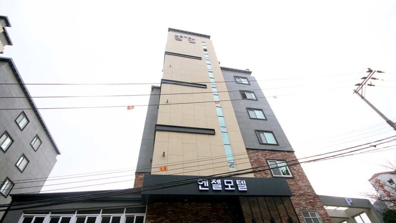 Photo of Outdoor in Sasang-gu