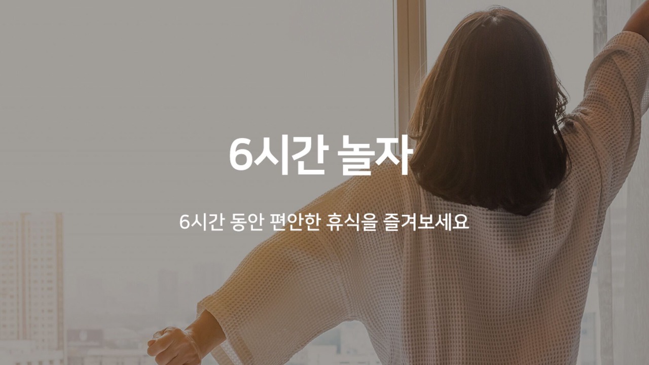 Photo of Bedroom in Gangseo District