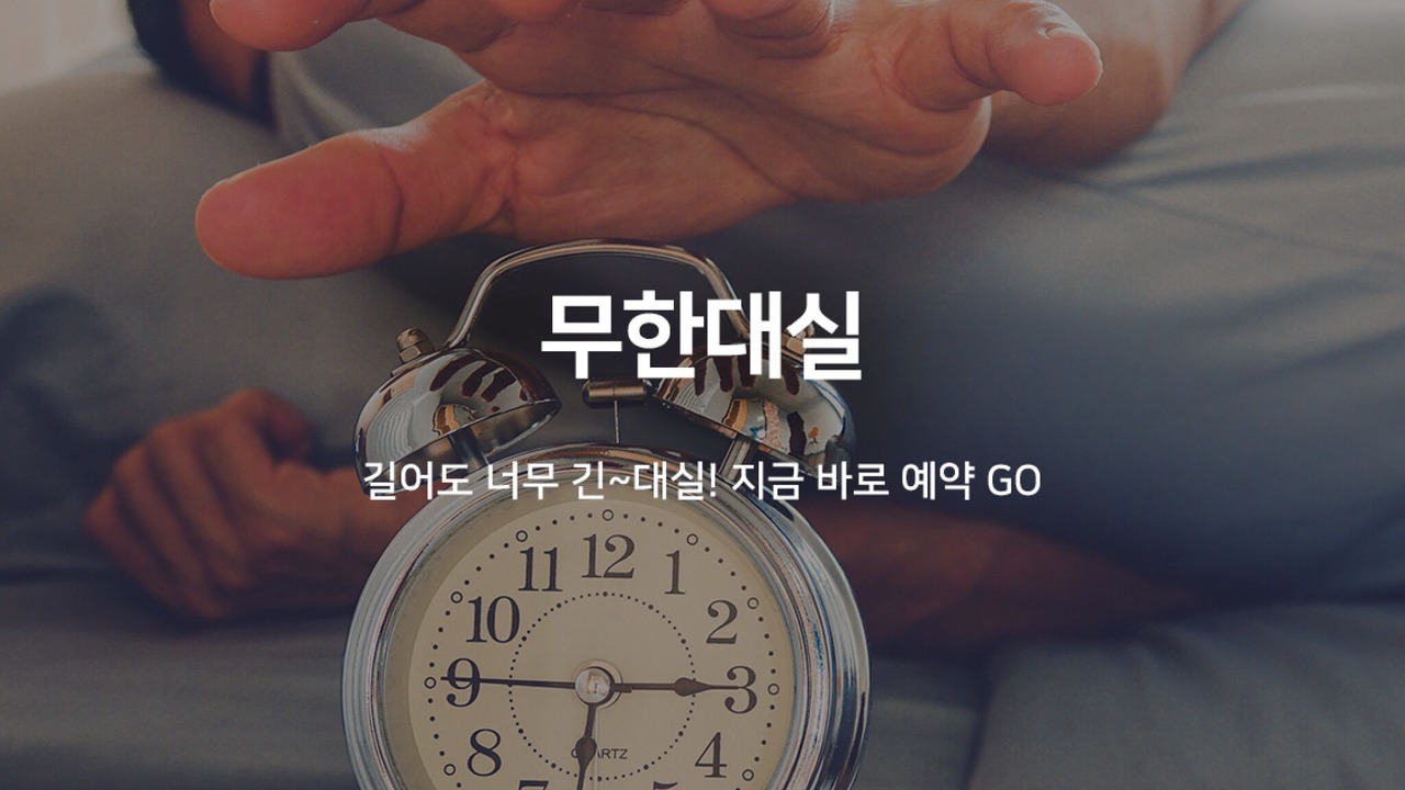 Photo of Bedroom in Gangseo District