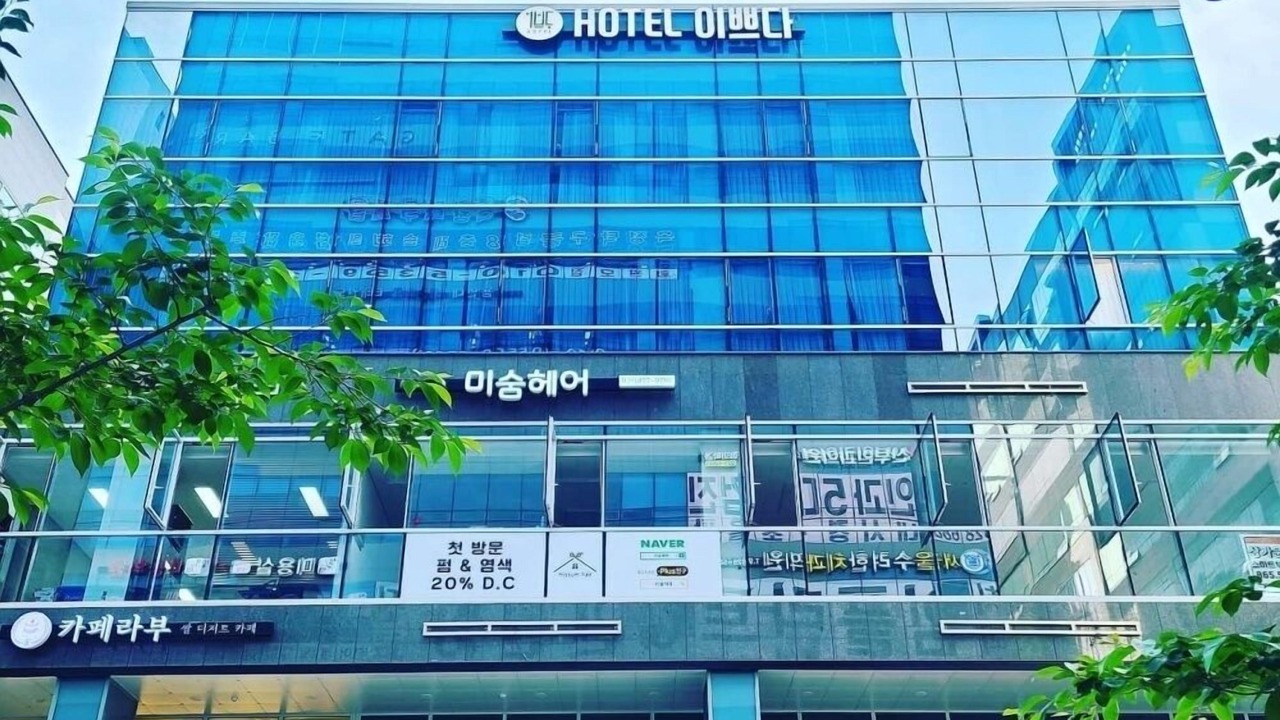 Photo of Outdoor in Yangju