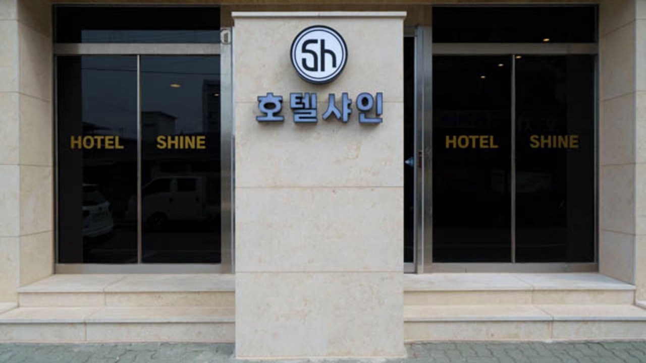Photo of Outdoor in Donghae