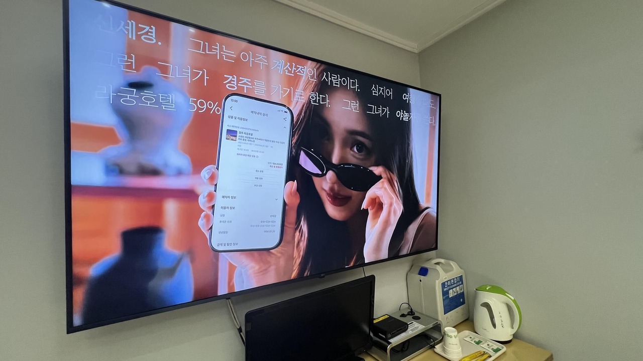 Photo of Bedroom in Gwangju
