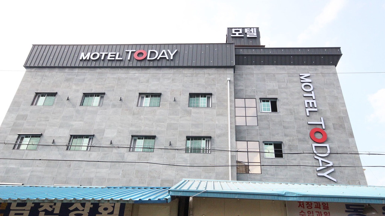 Photo of Outdoor in Gyeongsan