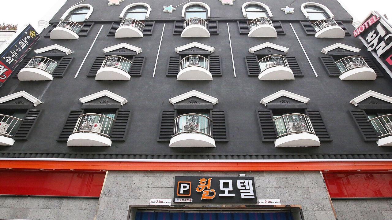 Photo of Outdoor in Daedeok-gu