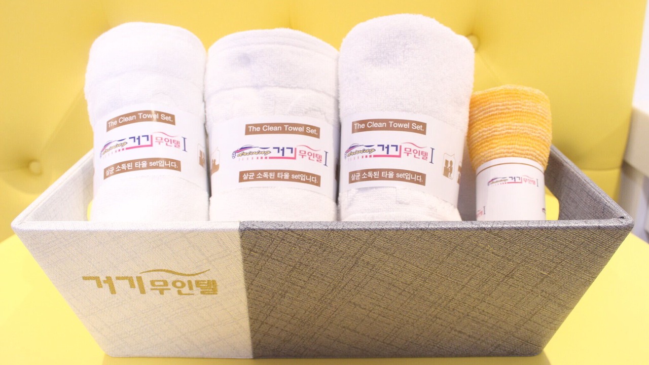 Photo of Others in Jeonju