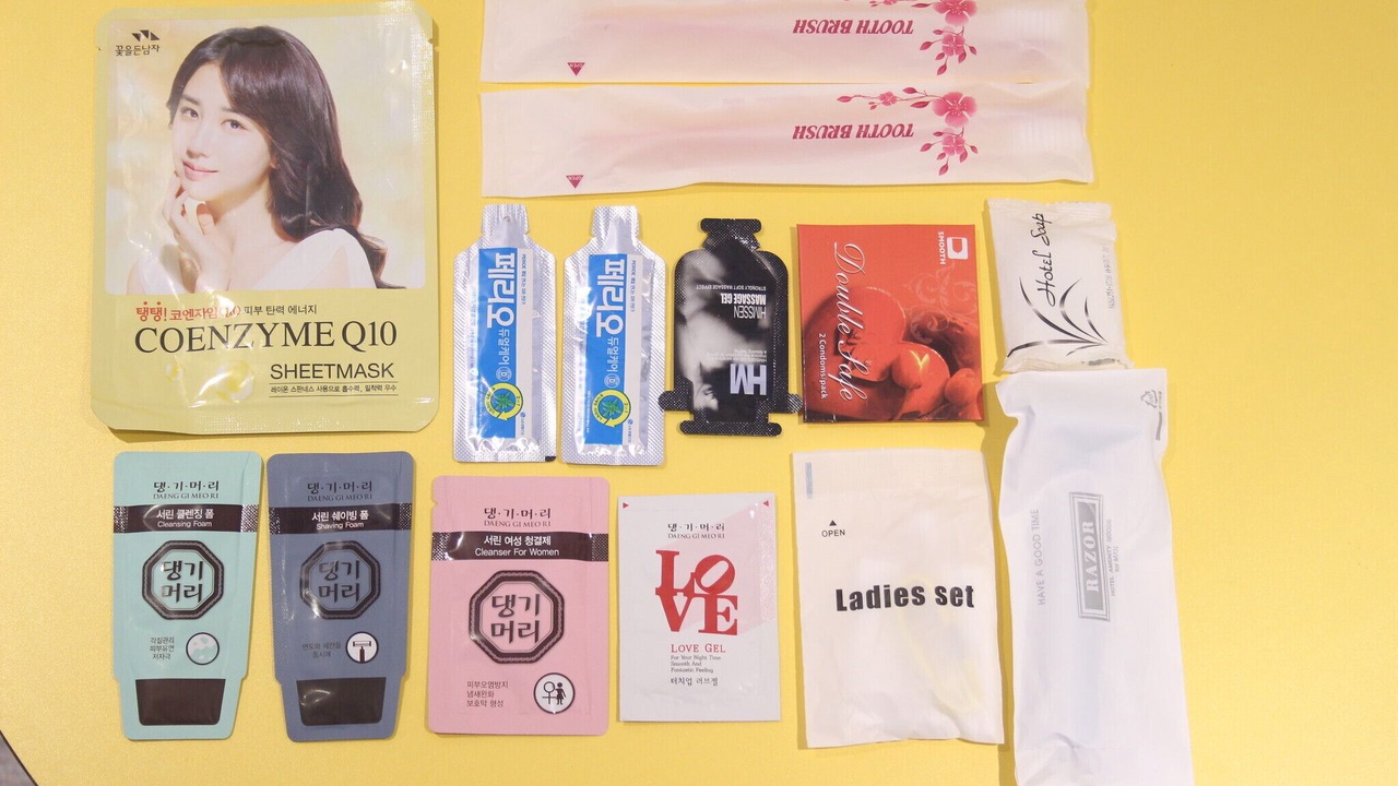 Photo of Others in Jeonju
