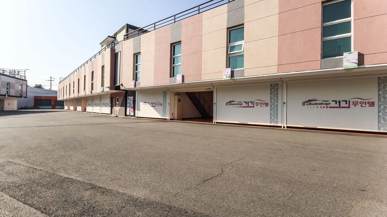 Photo of Outdoor in Jeonju