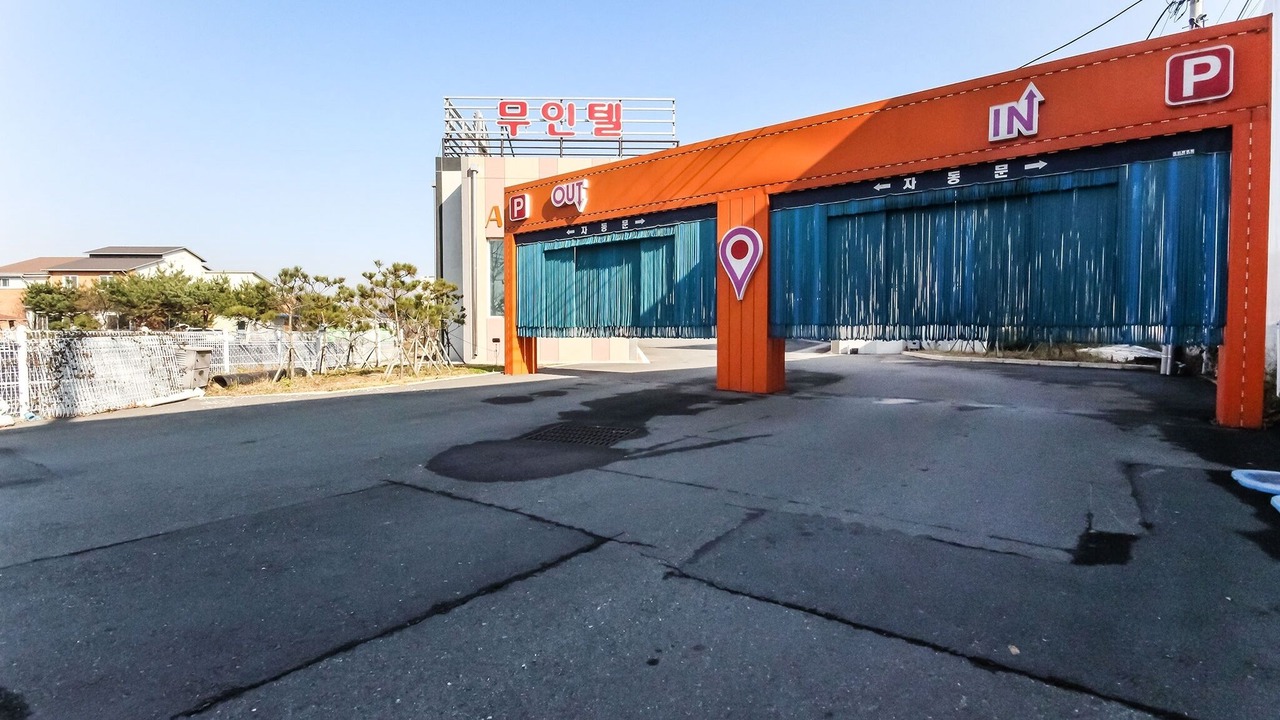 Photo of Outdoor in Jeonju