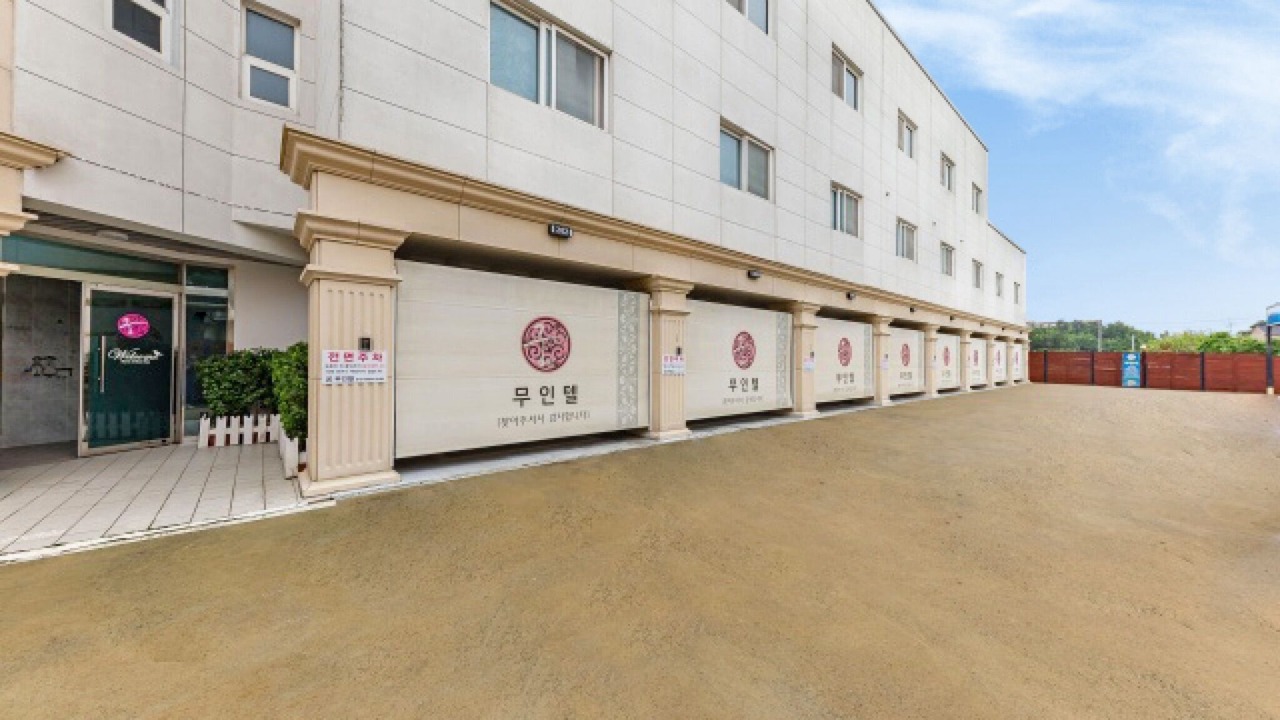 Photo of Outdoor in Seosan