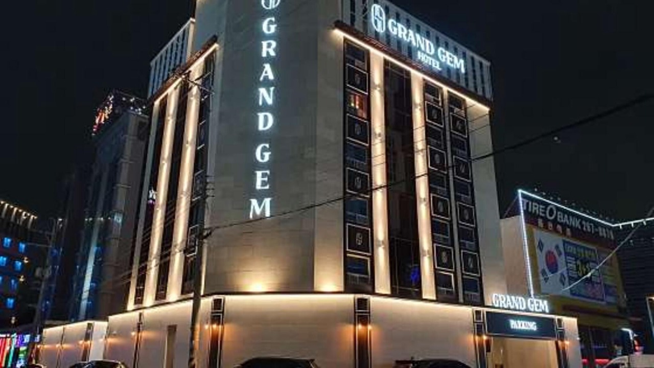 Photo of Outdoor in Samsan-dong