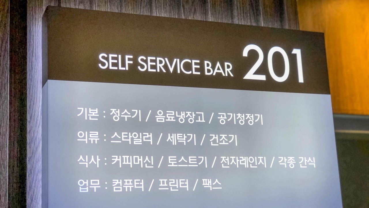 Photo of Others in Gwangyang