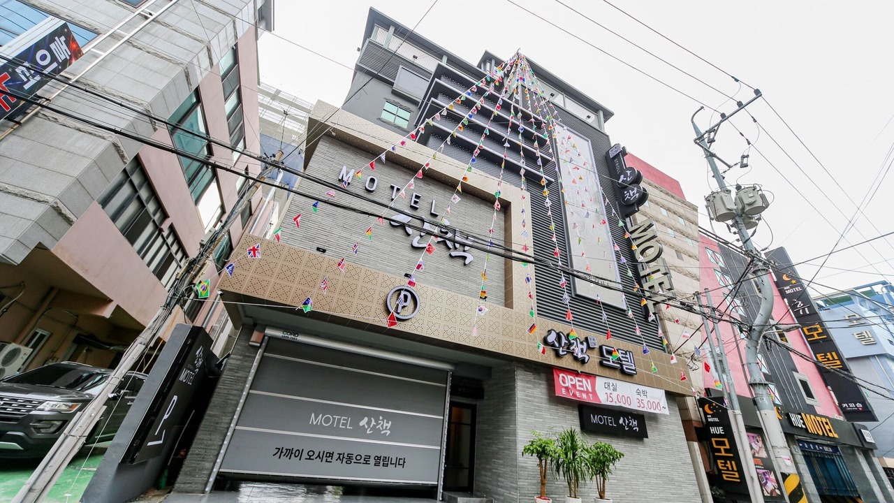 Photo of Outdoor in Pyeongni-dong