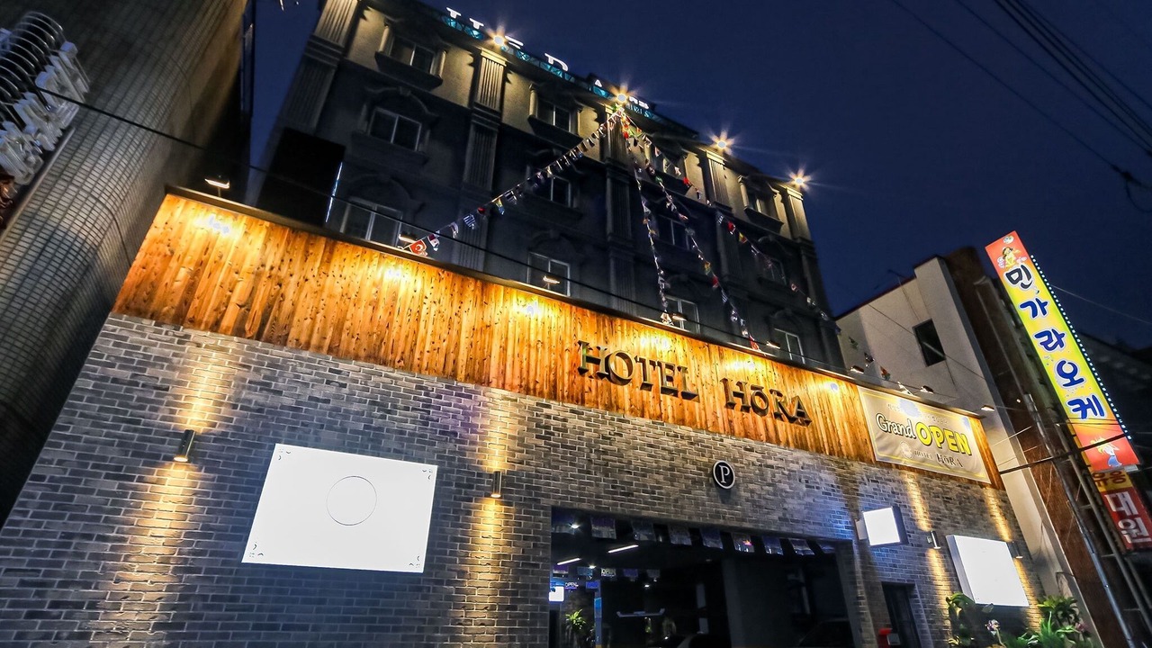 Photo of Outdoor in Tongyeong