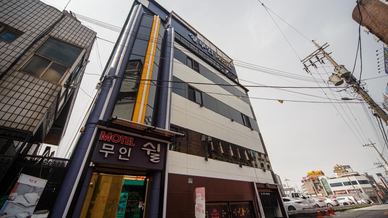 Photo of Outdoor in Songman