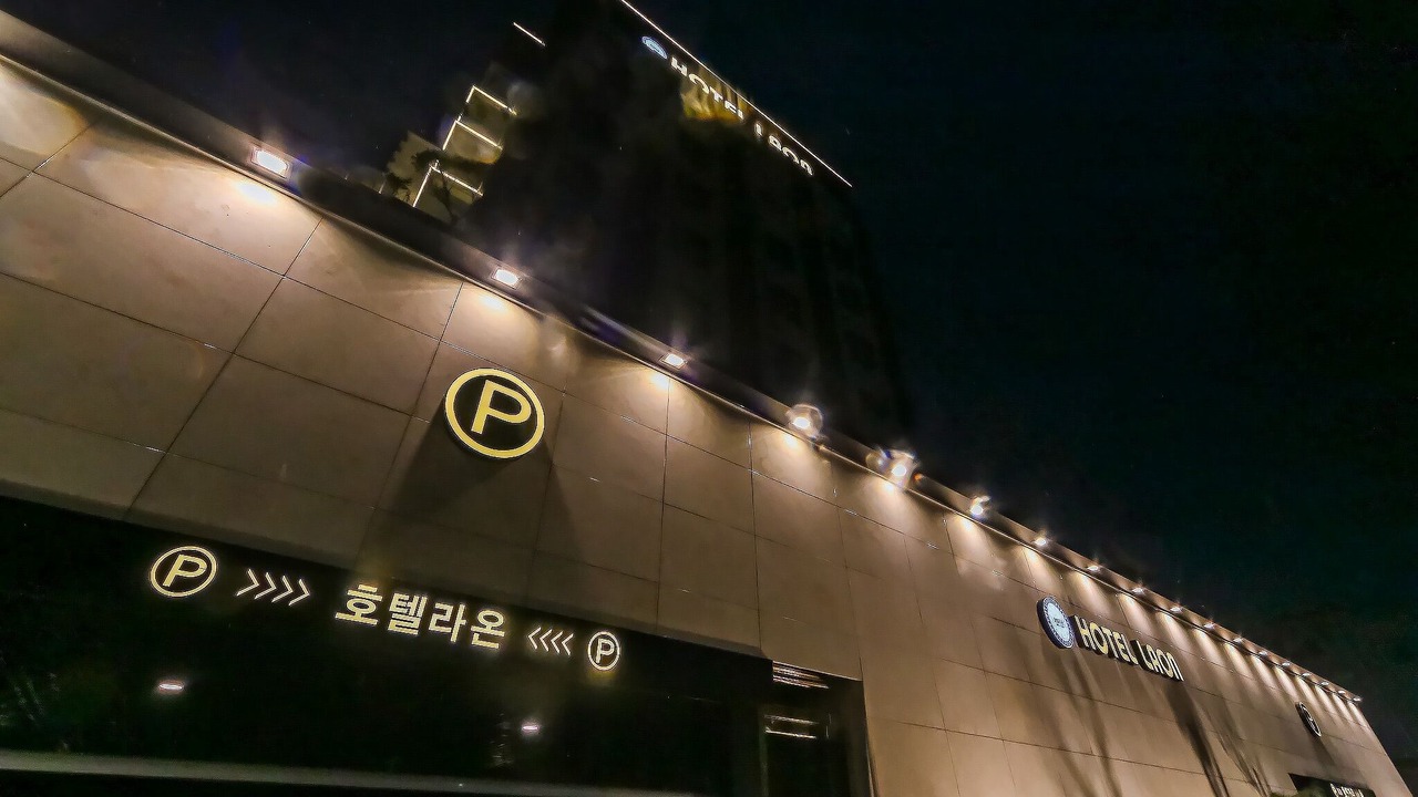 Photo of Outdoor in Miryang