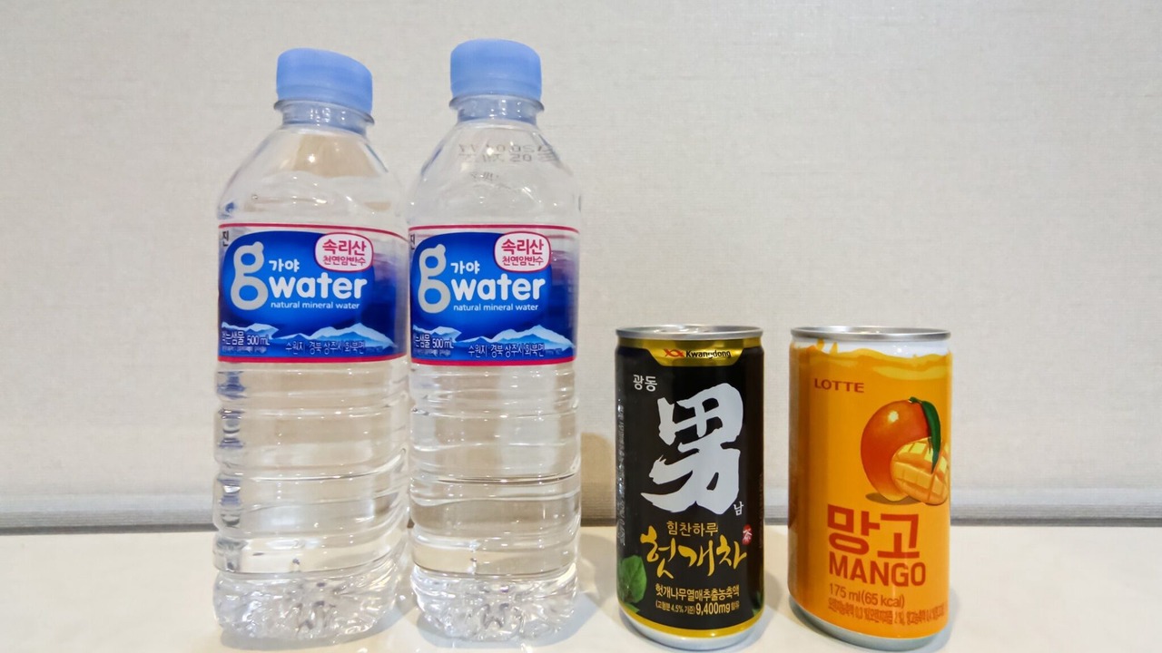 Photo of Others in Miryang
