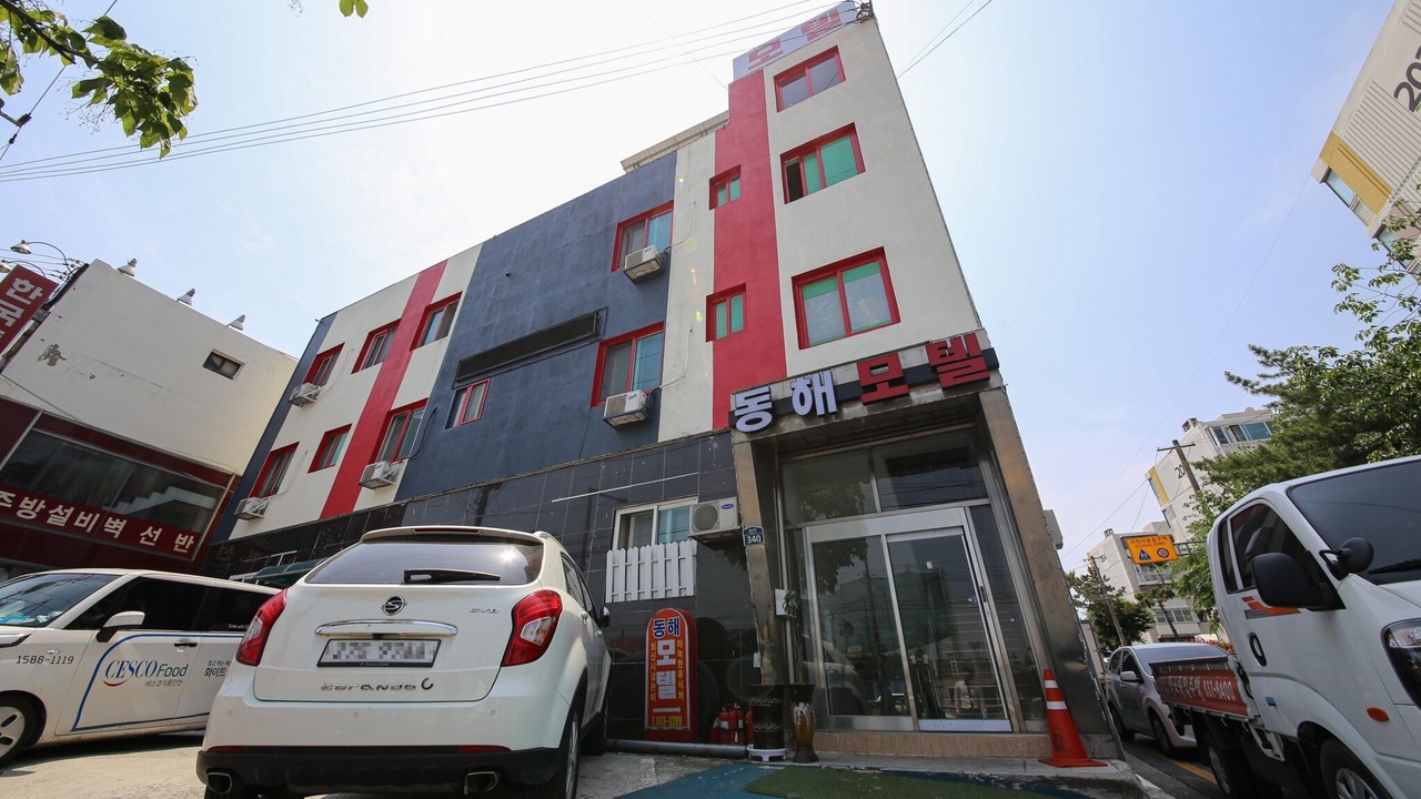 Photo of Others in Iksan