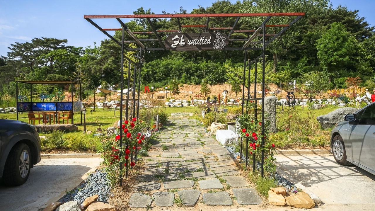 Photo of Outdoor in Cheongsong