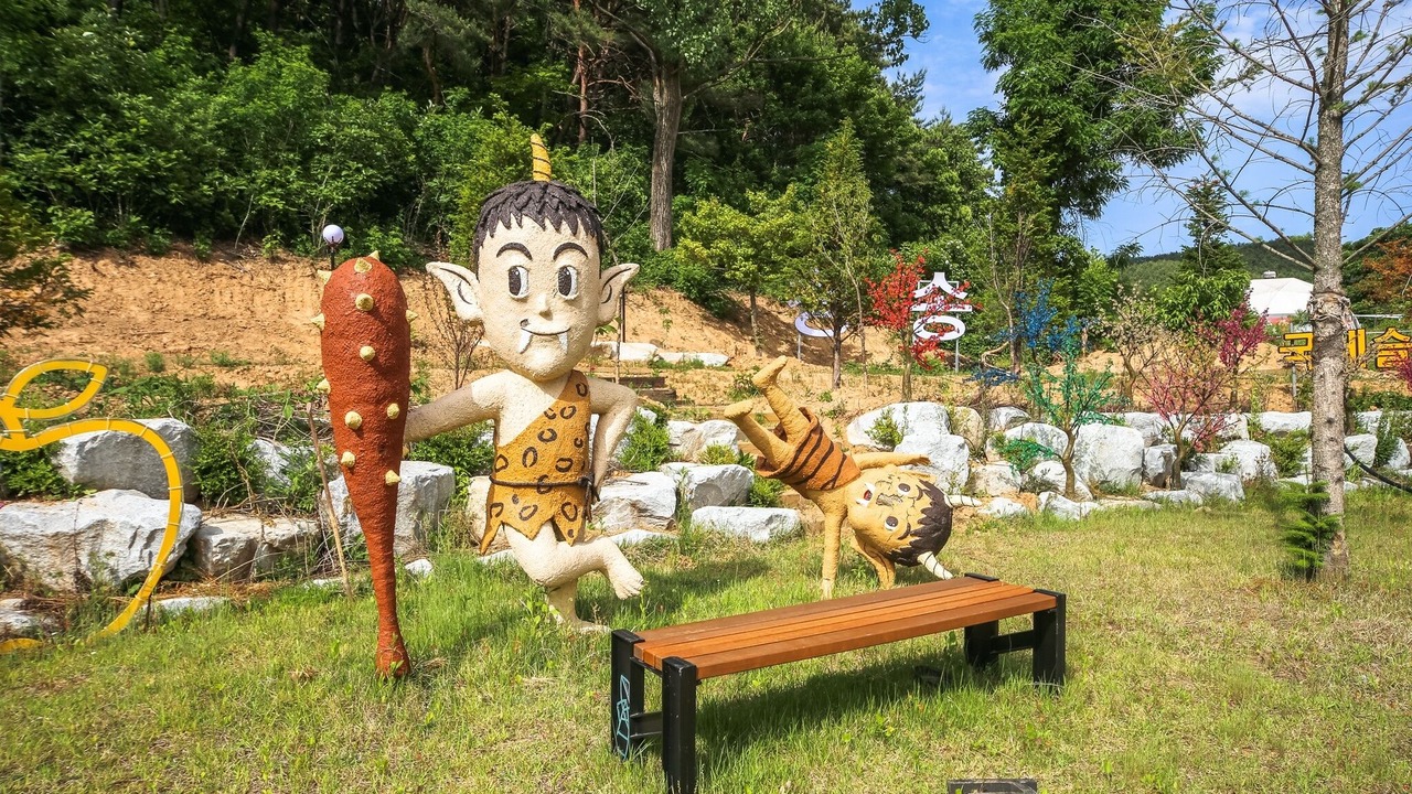 Photo of Outdoor in Cheongsong
