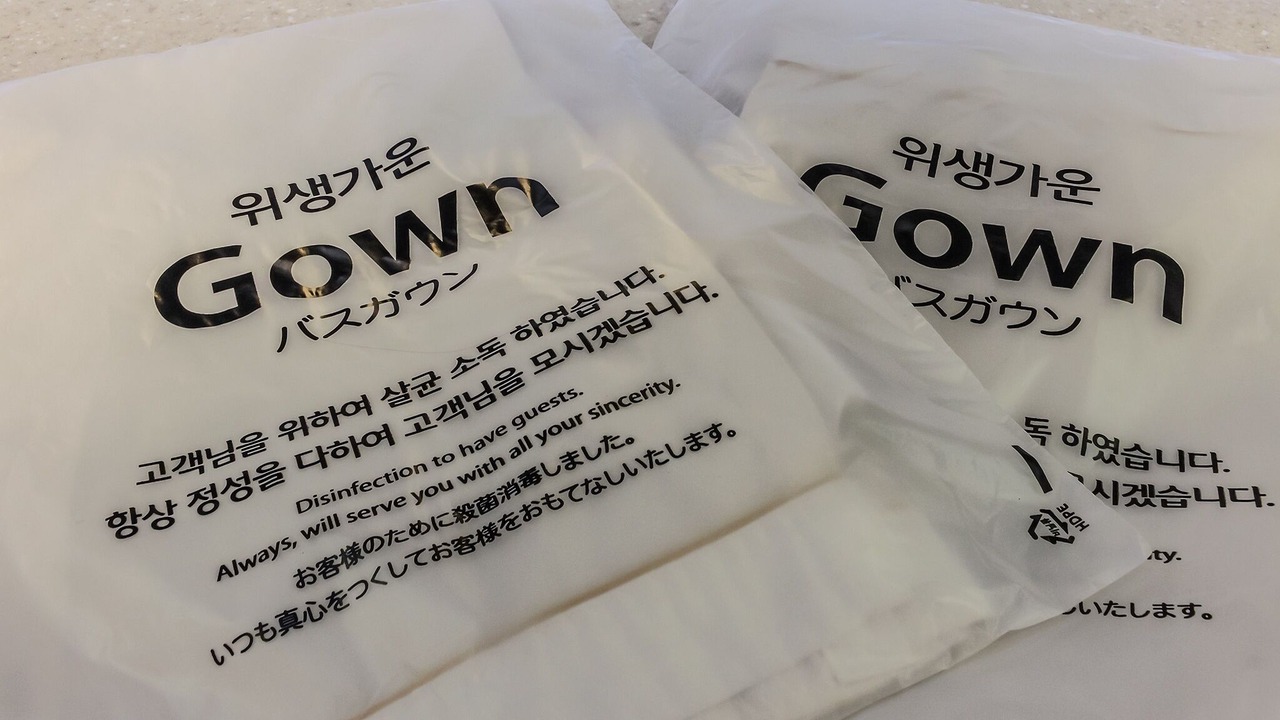 Photo of Others in Suncheon