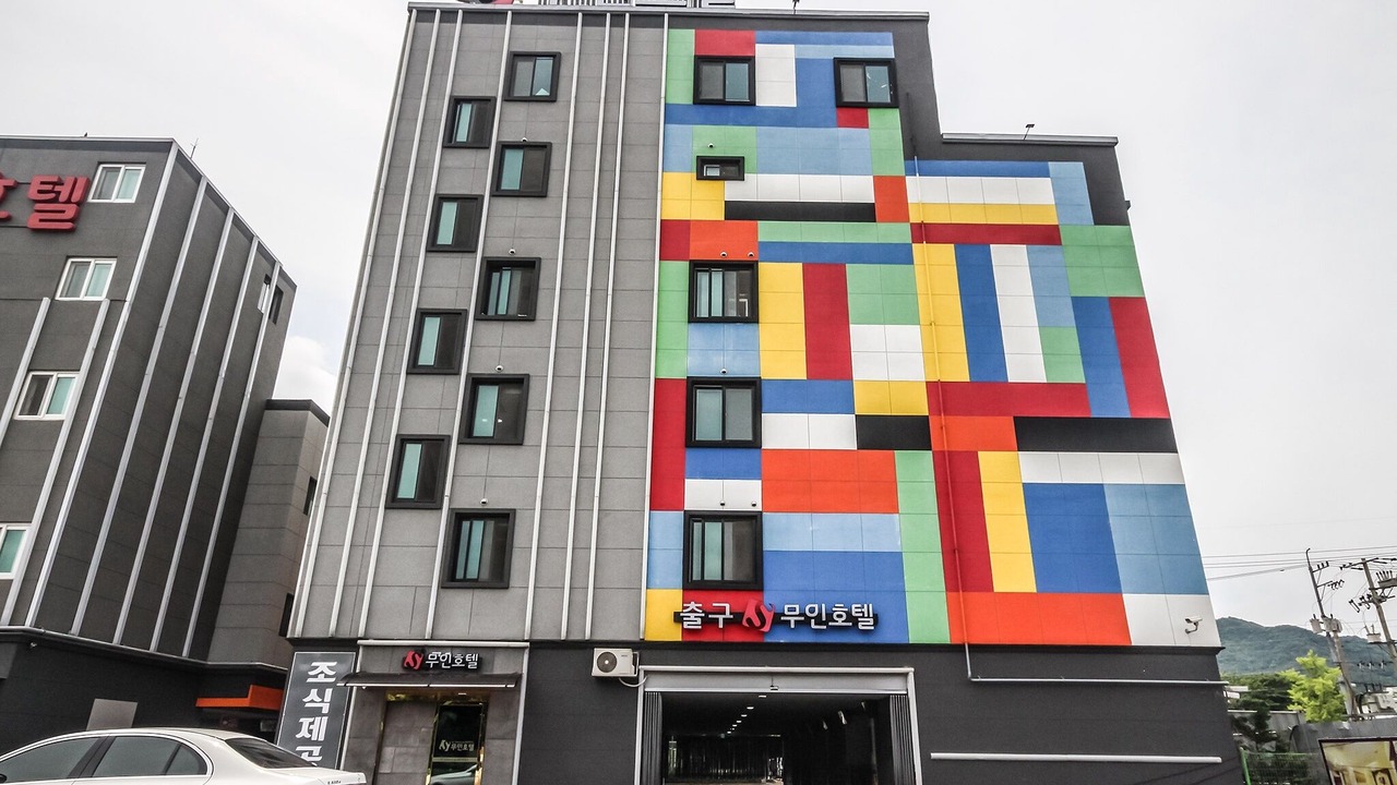 Photo of Outdoor in Suncheon