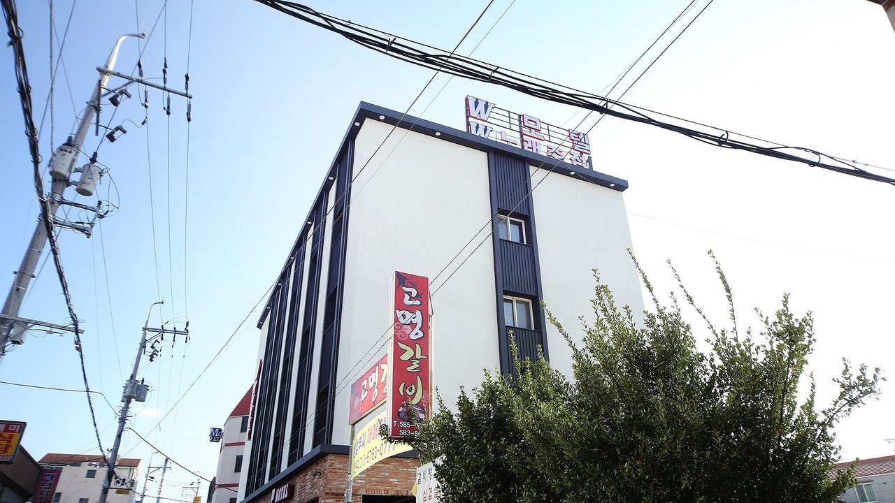 Photo of Outdoor in Haman