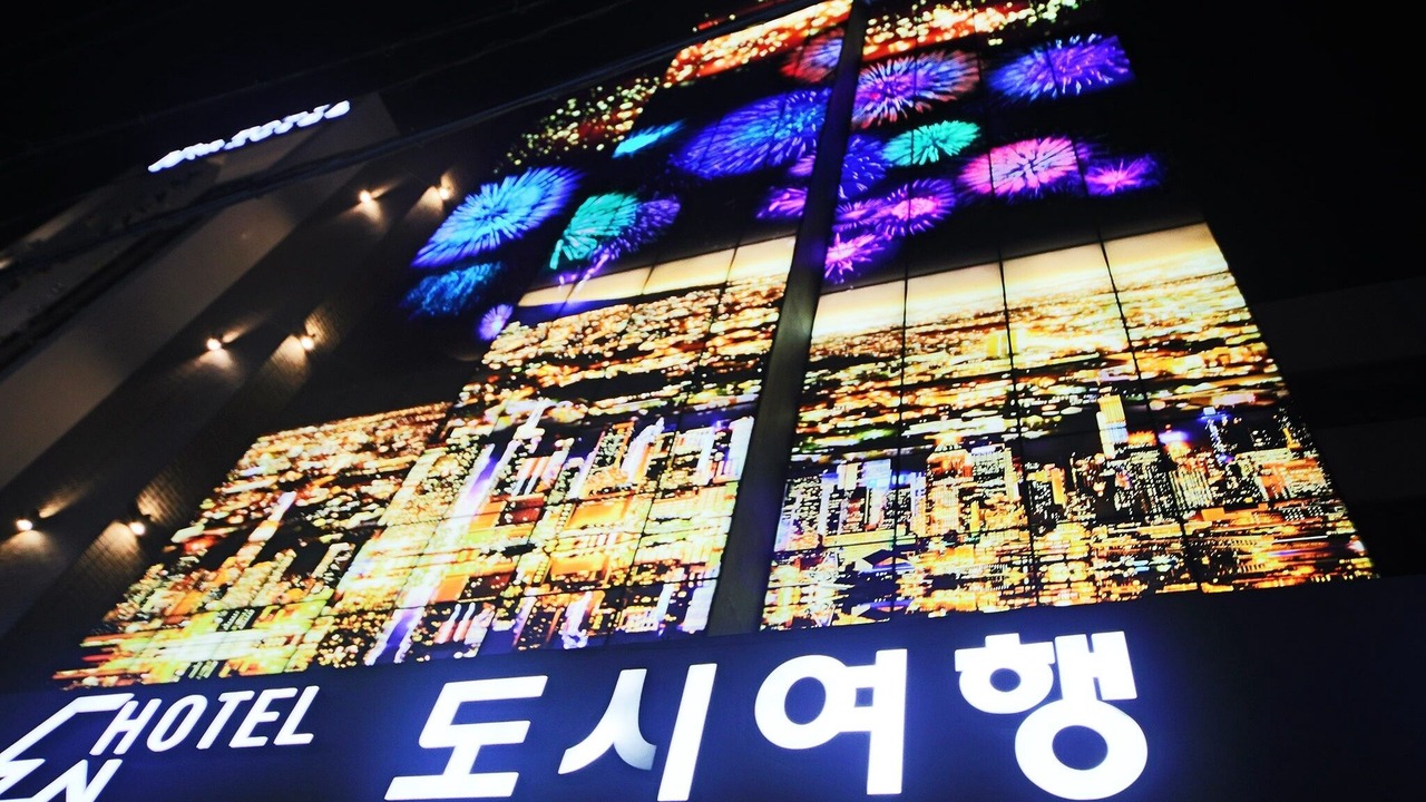Photo of Outdoor in Changwon