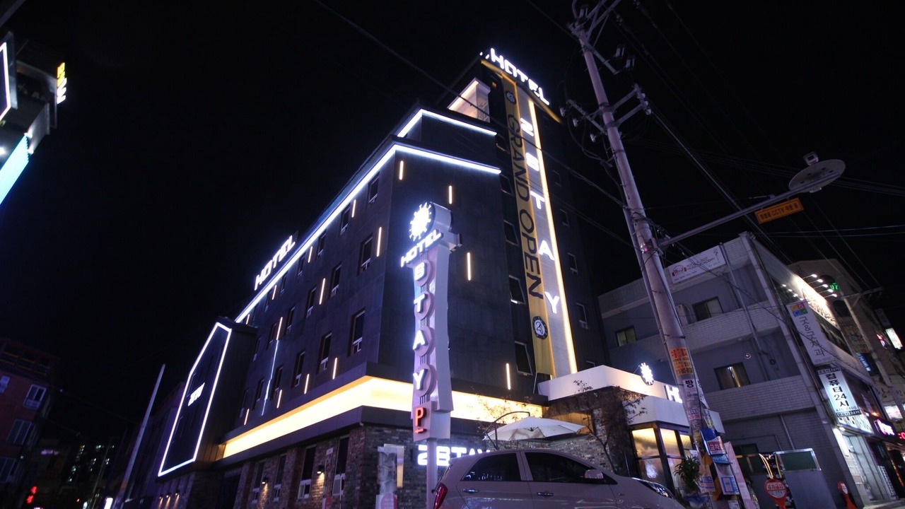 Photo of Outdoor in Gumi