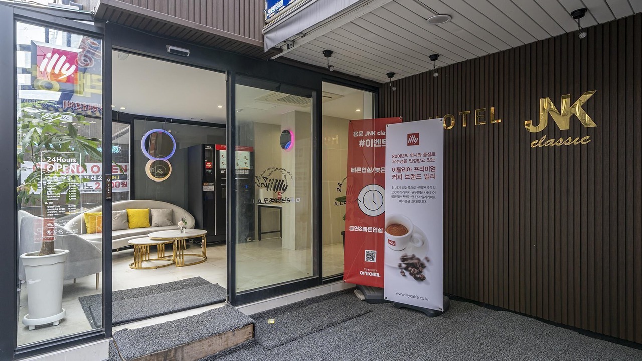 Photo of Outdoor in Seo-gu