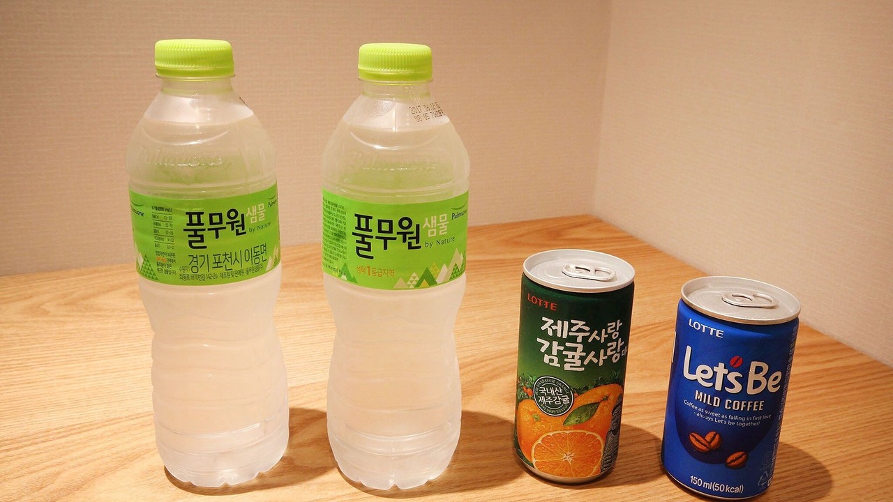 Photo of Others in Yeongdeok