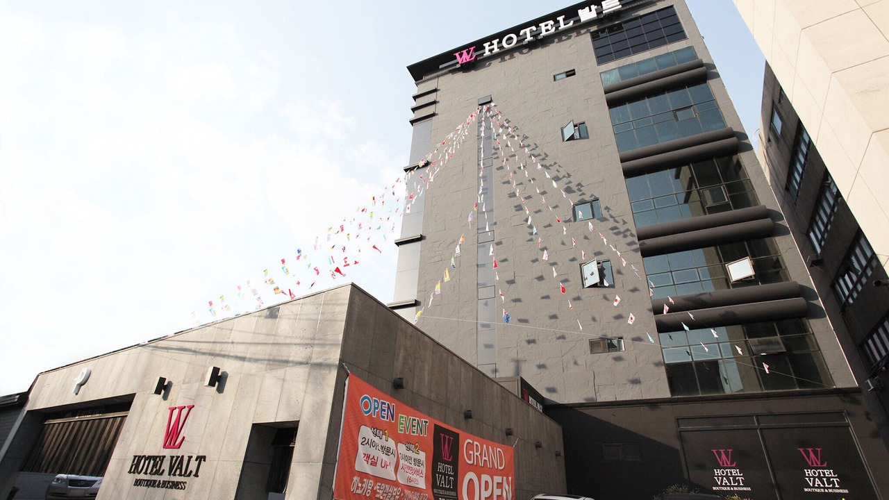 Photo of Outdoor in Pocheon