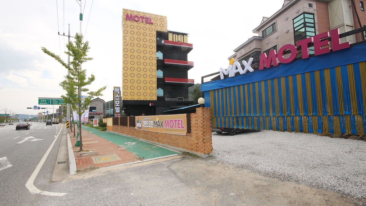 Photo of Outdoor in Sangju
