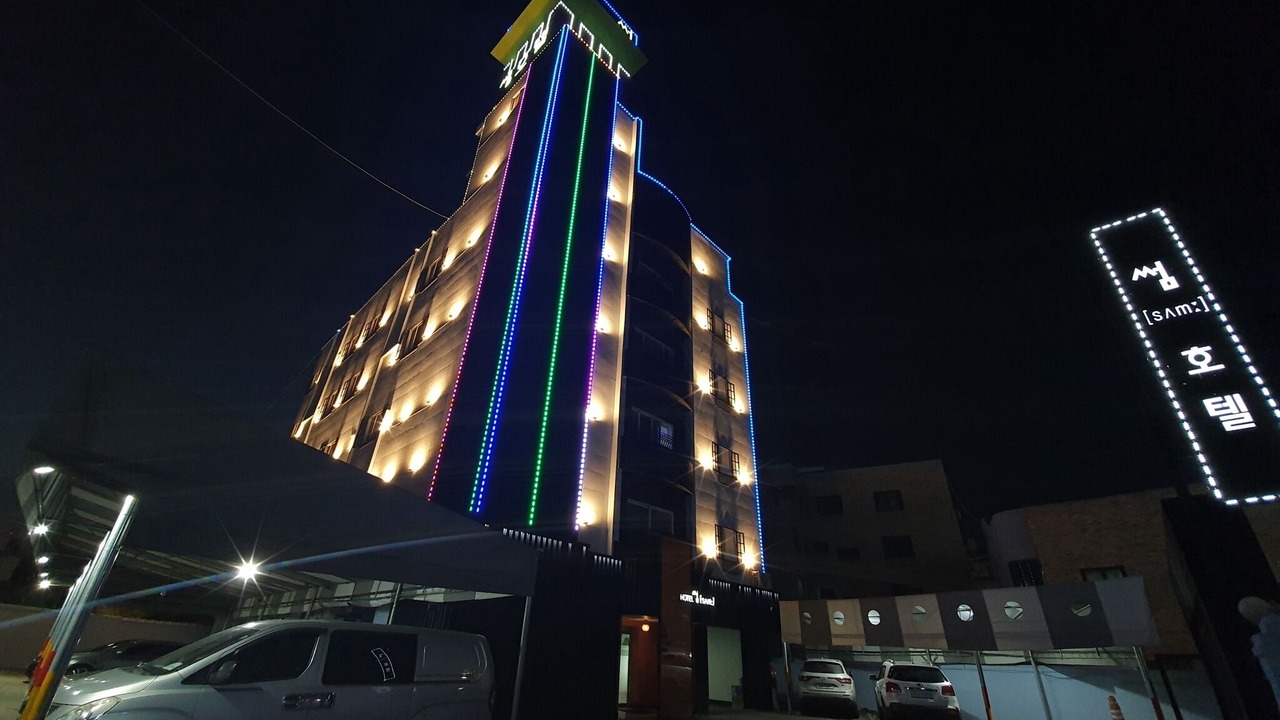 Photo of Outdoor in Cheongju