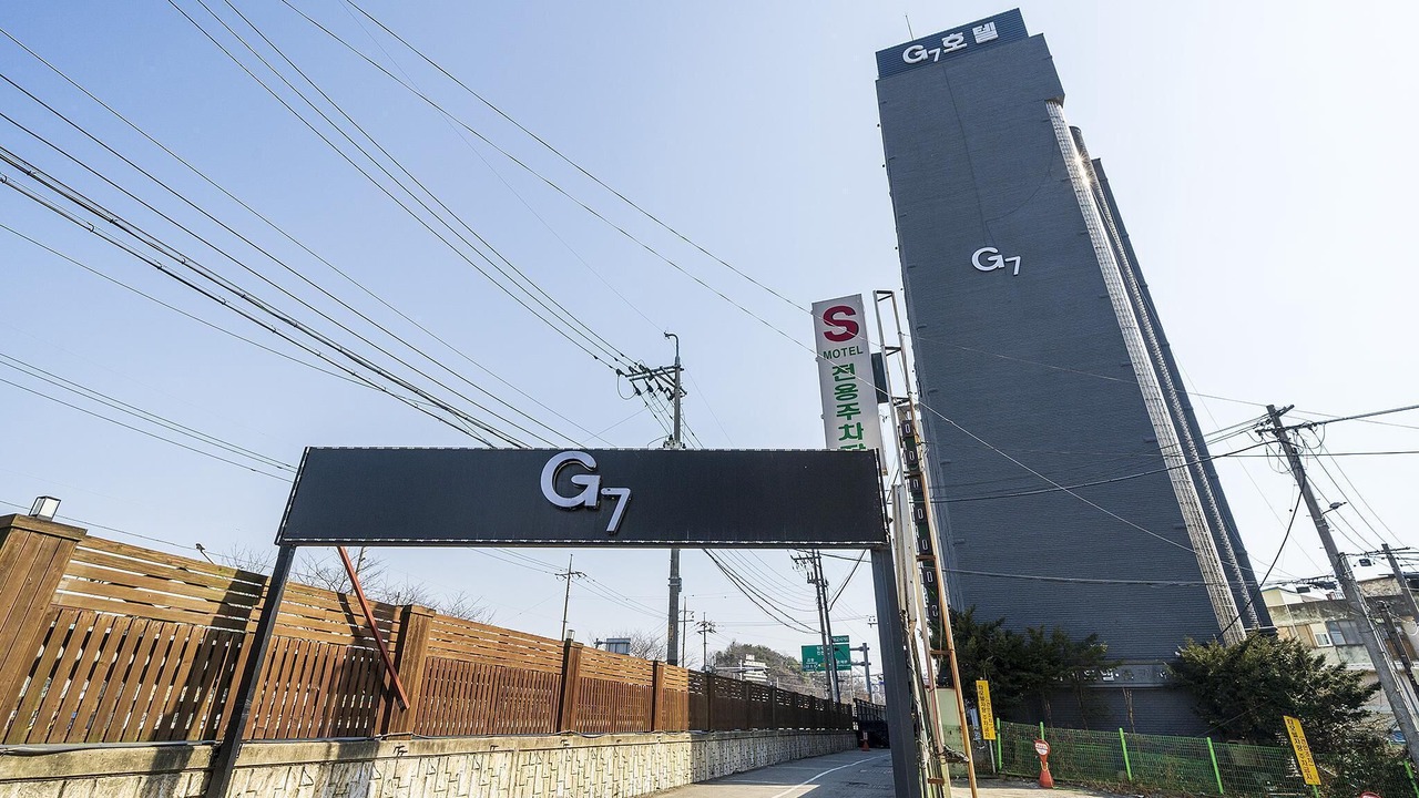 Photo of Outdoor in Jincheon