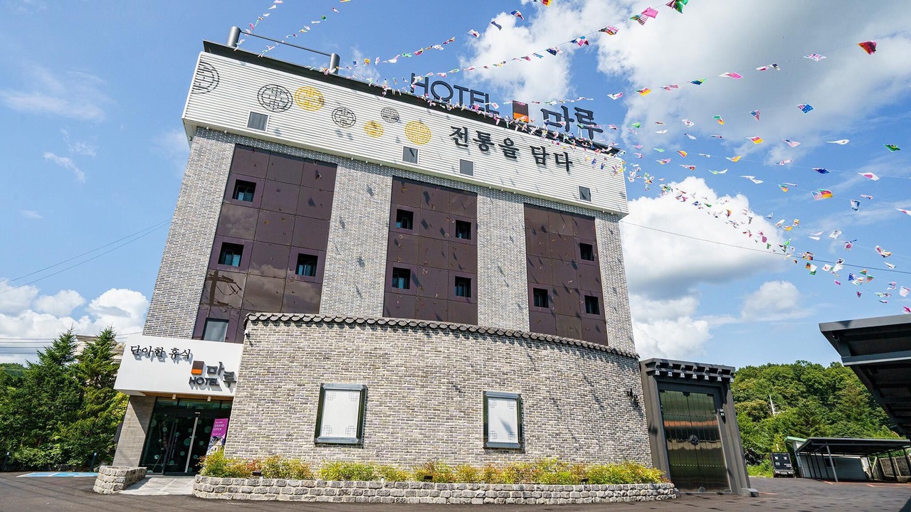 Photo of Outdoor in Pocheon
