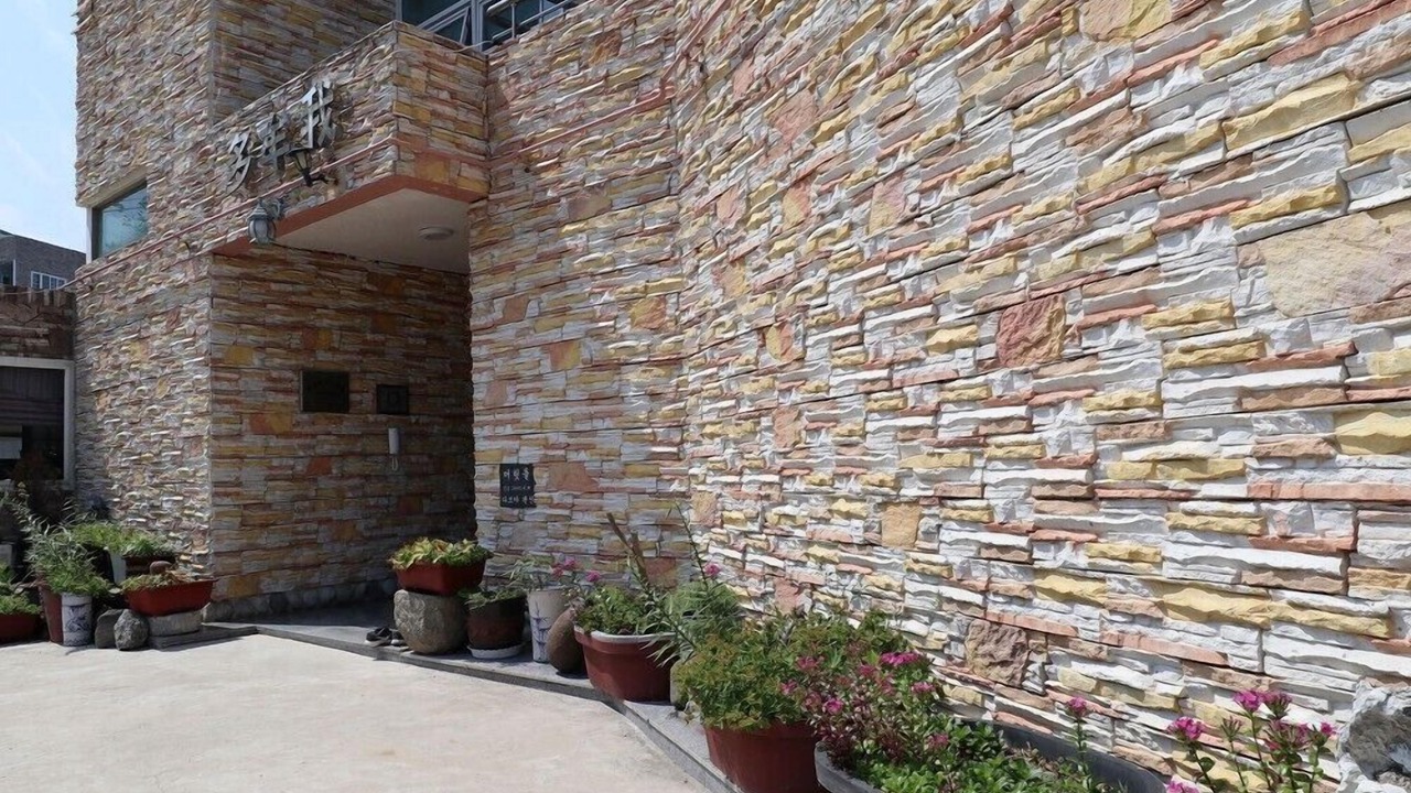 Photo of Outdoor in Pohang